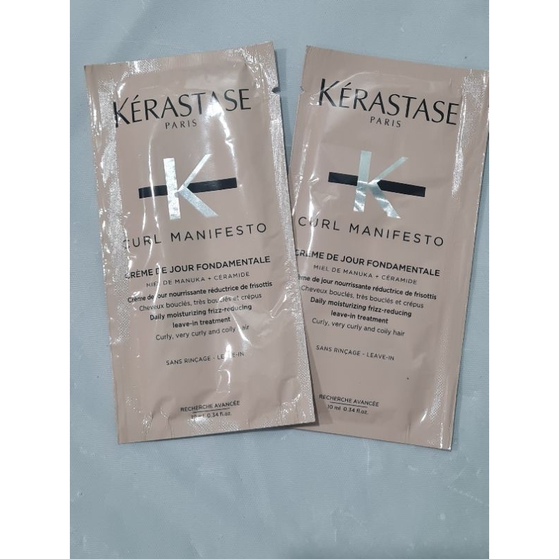 Kerastase Curl Manifesto Curl Enhancing Leave-In Cream ครีมจับลอนผมดัด