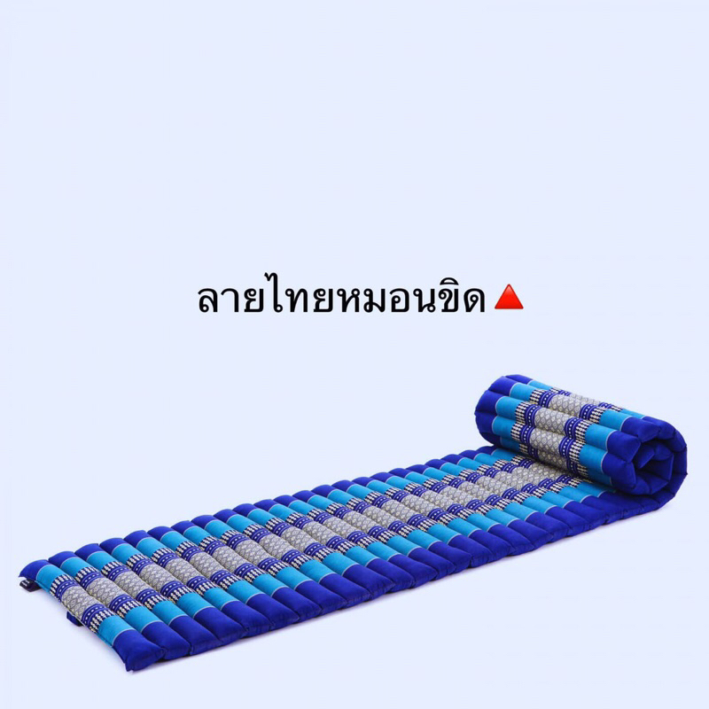 ที่นอนปิกนิก ที่นอนลูกระนาด ที่นอนแก้อาการปวดหลัง ขนาด 50x180 cm.