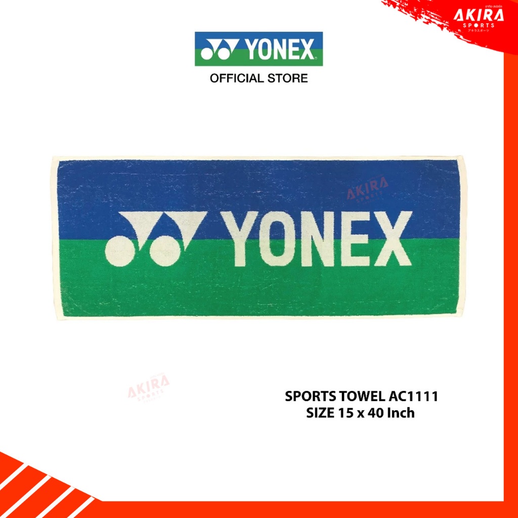 YONEX SPORTS TOWEL AC1111 ผ้าขนหนู คอตตอน 100 % สำหรับดูดซับเหงื่อ 15 x 40 นิ้ว
