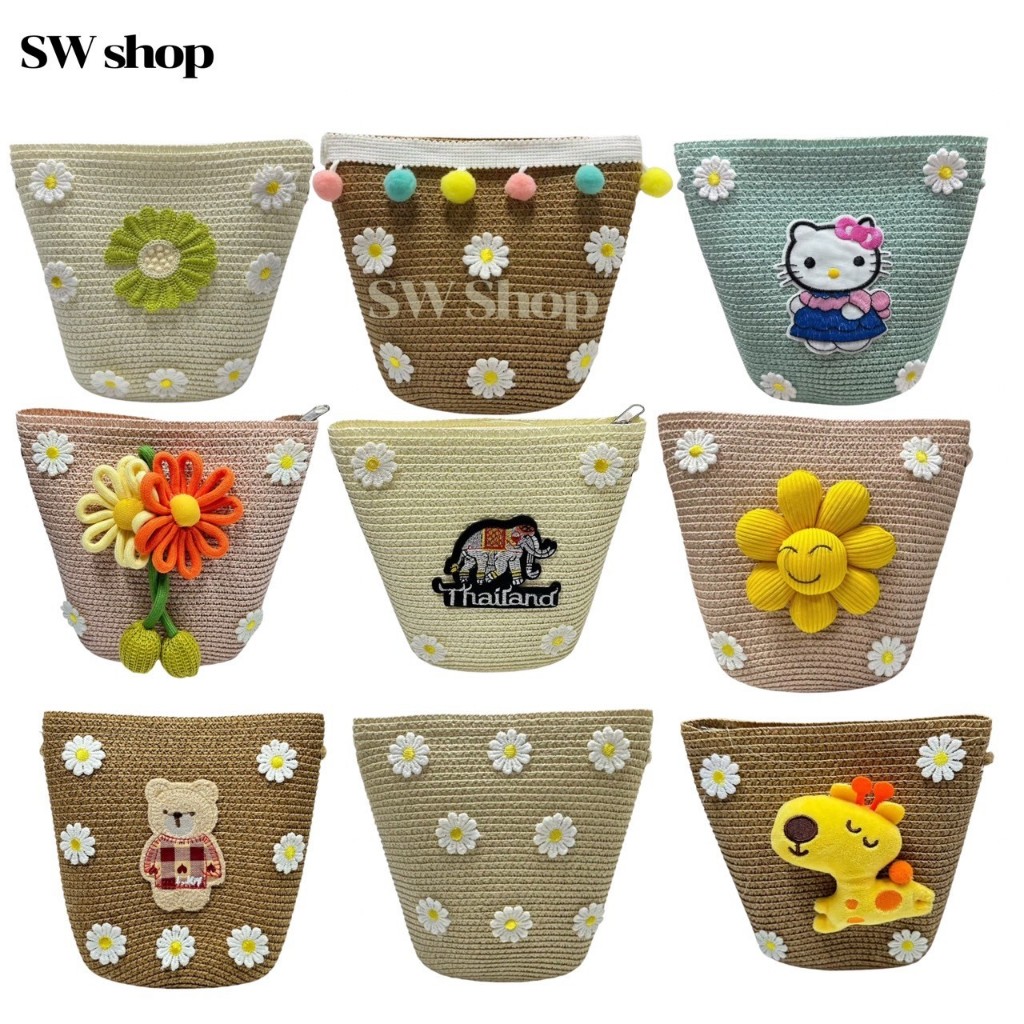 SW กระเป๋าสานใบใหญ่ กระเป๋าสะพายข้าง เนื้อสานดีไม่บาง มี 5 สีให้เลือก