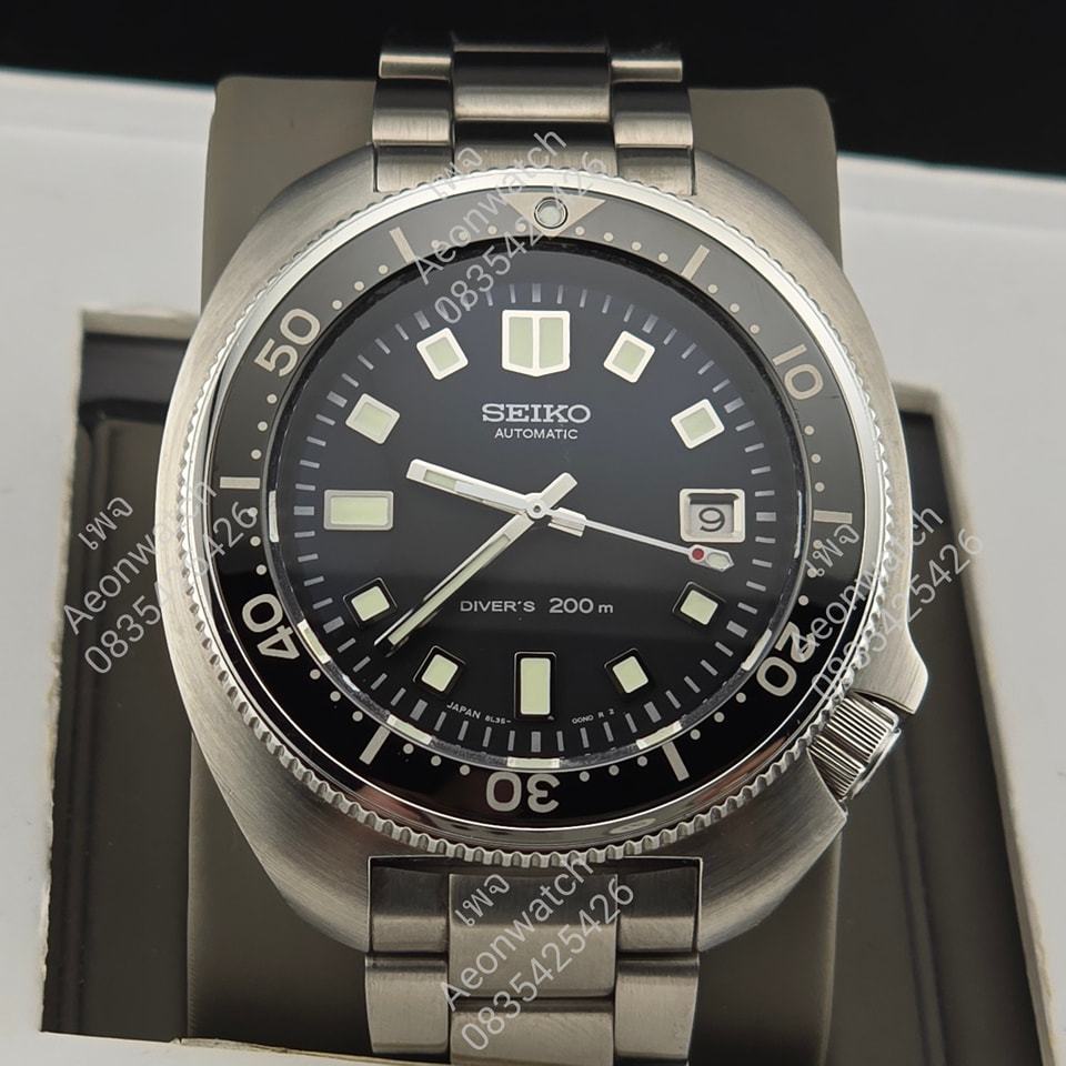 Seiko Prospex 1970 Diver's Re-Creation Limited Edition SLA033 "Uemura"