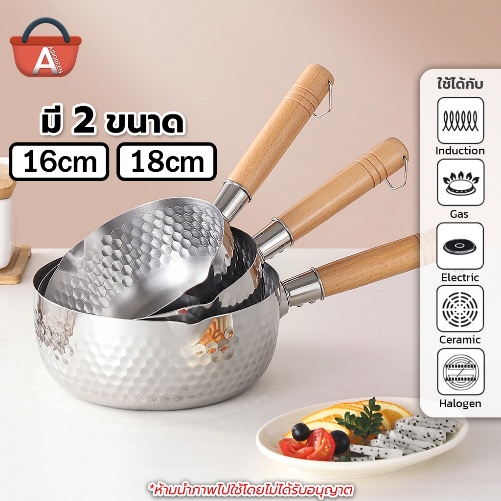 หม้อสไตล์ญี่ปุ่นไม่เคลือบไม่ติดด้านล่างหม้อหนาสแตนเลสหม้อซุป 18cm20 ซม
