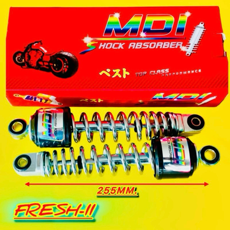 โช๊คหลัง Fresh II ชุบ ยาว255mm. MDI : Motorcycle มอเตอร์ไซค์