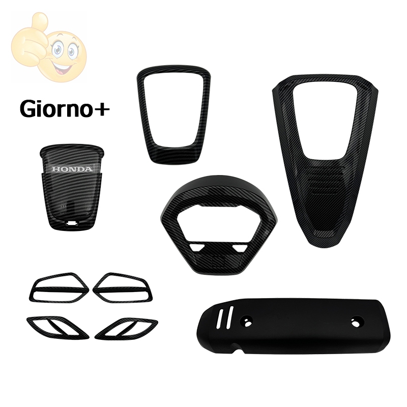 Daling_SHOP ชุดแต่ง Honda Giorno+ จีออโน่ ของแต่ง ชุดแต่ง พร้อมส่ง (1ชิ้น)