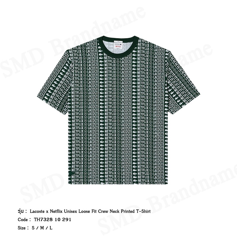 Lacoste เสื้อยืดคอกลม รุ่น Lacoste x Netflix Unisex Loose Fit Crew Neck Printed T-shirt Code: TH7328 10 291