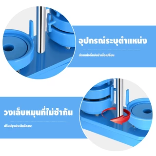 【จัดส่ง2วัน】เครื่องผลิตปุ่มติดตั้งฟรี 58 มม ชุดเครื่องทำปุ่ม DIY เครื่องกดตรา Punch พร้อมปุ่มพลาสติกฟรี 100 ชิ้น