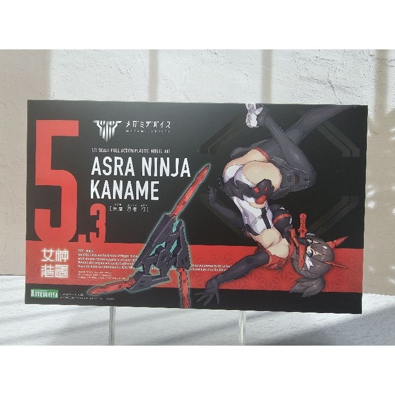 (พร้อมส่ง) Kotobukiya Megami Device Asra Ninja Kaname