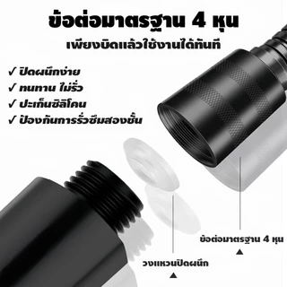 สายฝักบัว 1.5-3 เมตร วัสดุสแตนเลส ถึกทน ไม่รั่ว ไม่ซึม ทนต่อแรงดัน ท่อฝักบัว สายอาบน้ำ อะไหล่ห้องน้ำ ท่อฝักบัว พร้อมส่ง