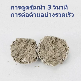 【PET RECORD】กำจัดกลิ่น,ครอกแมวเบนโทไนท์ครอกแมวทรายแมว, ส้วมแมว, ทรายแมวภูเขาไฟ, ดินเหนียวสะอาด, ถังขยะแมว