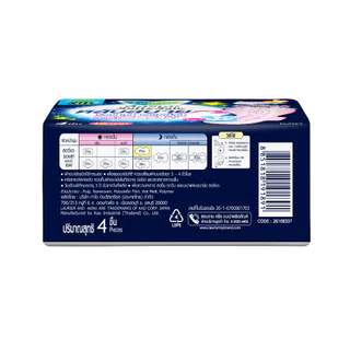 ลอรีเอะ ซอฟท์แอนด์เซฟ หลับสบาย กลางคืน 30 ซม. ห่อ 4 ชิ้น x 6 แพ็ค LAURIER SOFT&SAFE NIGHT 30 CM. (4pc x 6packs)