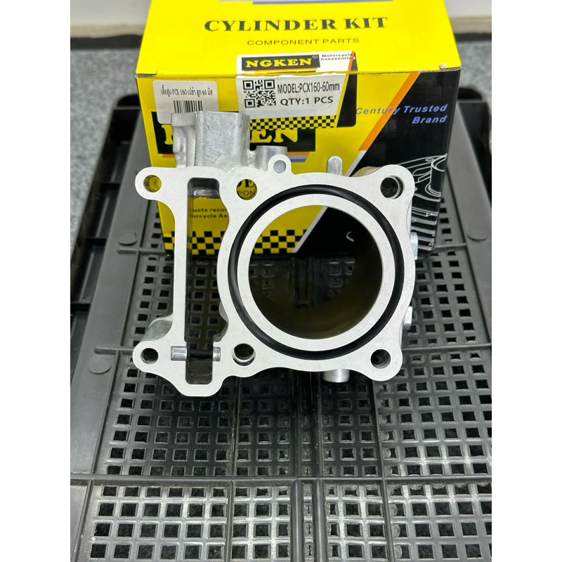 เสื้อสูบLAEDลูก60มิลเสื้อเปล่าลูก60มิลใส่LAED-pcx160ccและจีออโน่