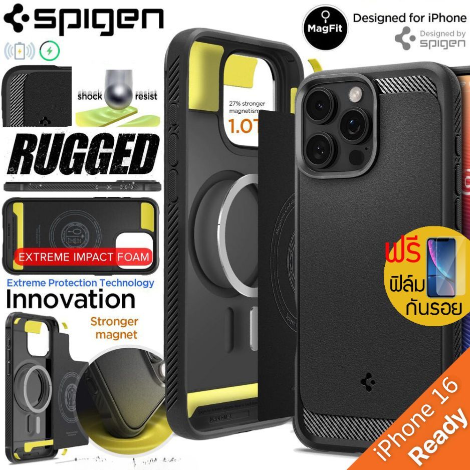 (แถมฟิล์ม) เคส SPIGEN Rugged Armor สำหรับ iPhone 16 / 16 Plus / 16 Pro / 16 Pro Max