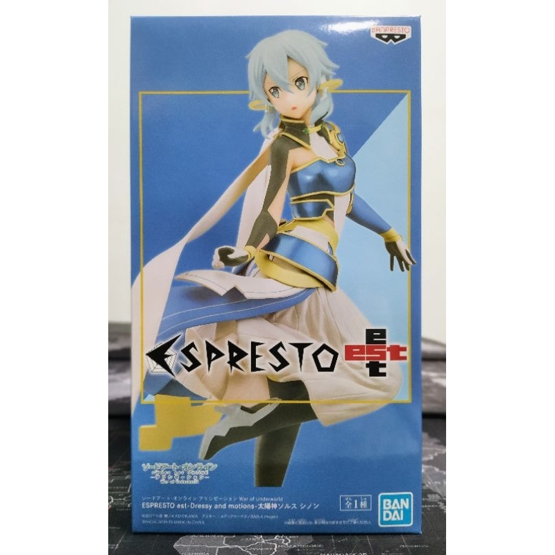 [ของแท้] Sinon (Shino) - The Sun Goddess Solus - Dressy and Motions - Espresto-est , Banpresto (Swor