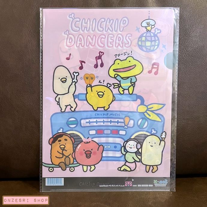 แฟ้ม A4 ลาย Chickip Dancers - Let's Chickip Music สีชมพู จาก San-X Japan