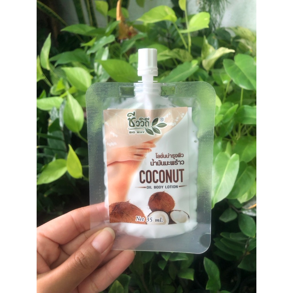 โลชั่นบำรุงผิวกายน้ำมันมะพร้าว ครีมน้ำนมข้าว ขนาด35ML.