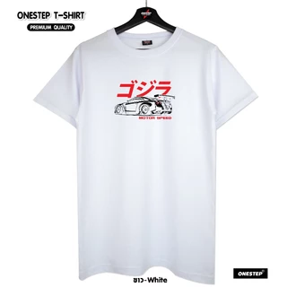 ผ้า cotton แท้ 100% [Super Soft] อย่างดี หนานุ่ม ใส่สบาย ไม่ร้อน ลาย MOTOR SPEED (no.254)