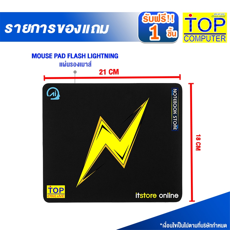 DAHUA MONITOR GAMING 24" DHI-LM24-E230CN(VA FHD/180Hz)/ประกัน 3 Years ONSITE