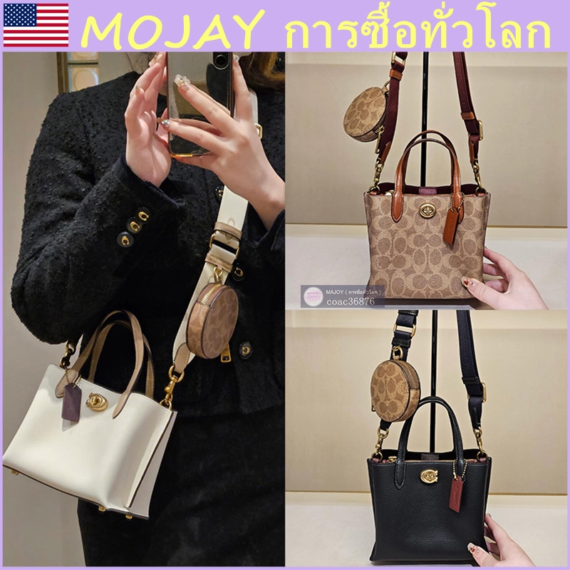 แท้ % outlet Willow tote 18 Tote 2-in-1 กระเป๋าสะพายหนังกันน้ำสำหรับผู้หญิง กระเป๋าโท้ตใบเล็ก มาพร้อมสายสะพายยาว