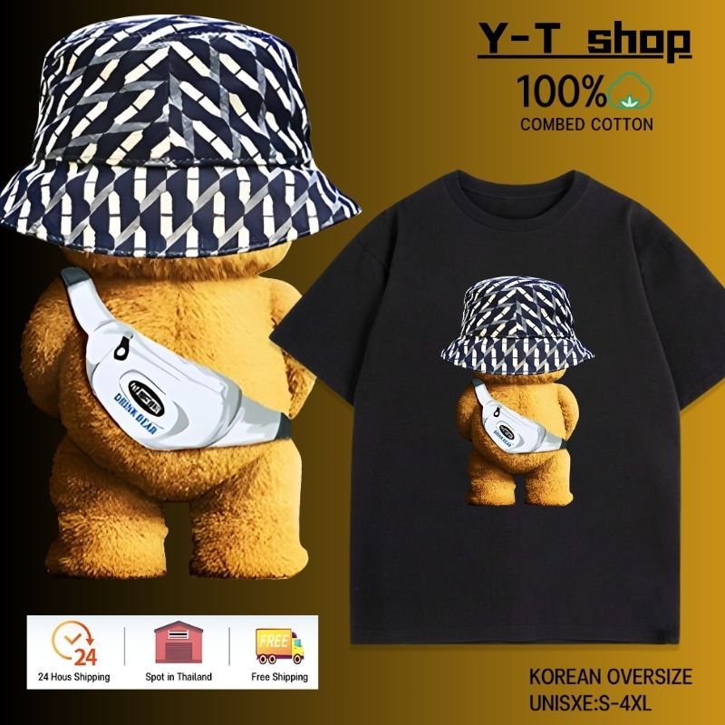Y-T เสื้อยืดโอเวอร์ไซส์ สวมใส่สบาย ไม่จำเป็นต้องรีดผ้า เสื้อยืดแขนสั้น ผ้าฝ้าย 100% พิมพ์ "หมีหมี"