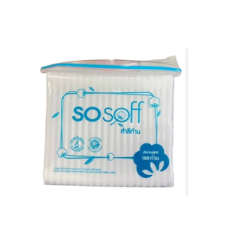 Cotton buds สำลีก้าน รถพยาบาล Karisma Sosoff (ก้านเล็ก,ก้านใหญ่,กระป๋องก้านใหญ่) บรรจุ 100 ก้าน #L1