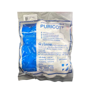 Cotton buds สำลีก้าน รถพยาบาล Karisma Sosoff (ก้านเล็ก,ก้านใหญ่,กระป๋องก้านใหญ่) บรรจุ 100 ก้าน #L1