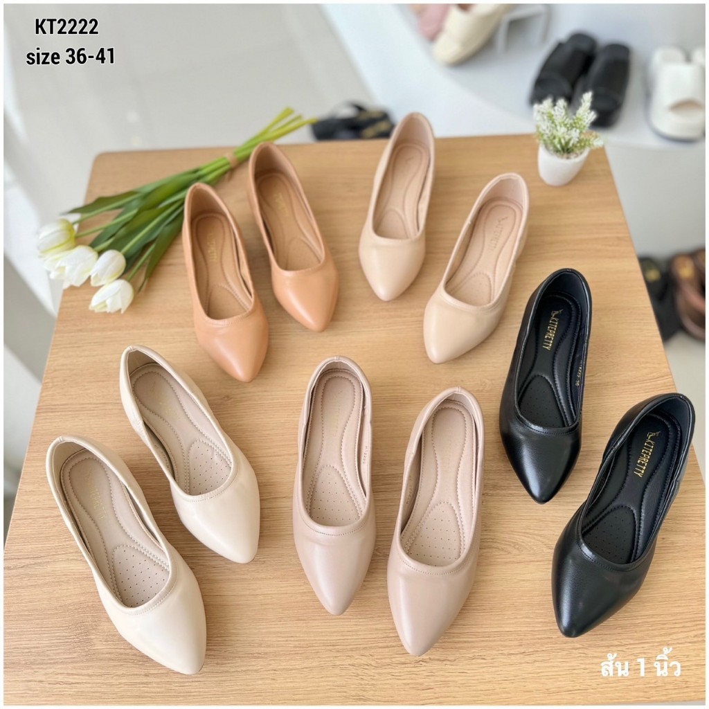 KT2222A1 คัชชูส้น 1 นิ้ว หนังนิ่ม พื้นนิ่ม