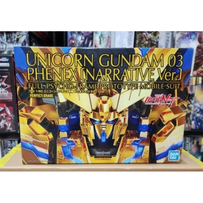 PG UNICORN GUNDAM 03 PHENEX NARRATIVE VER. GUNPLA EXPRESS