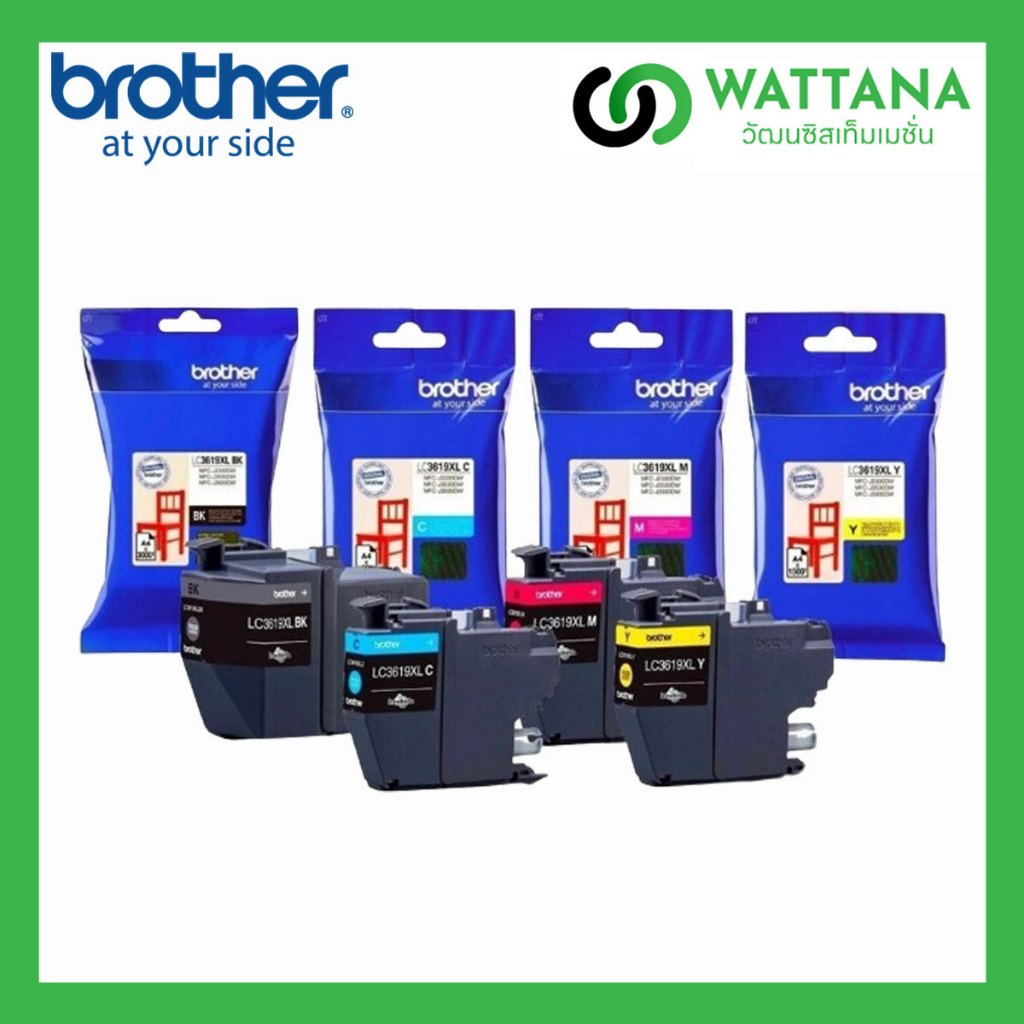 Ink Brother LC3619XLBK , LC3619XLC , LC3619XLY , LC3619XLM For MFC-J2330DW , MFC-J2730DW , MFC-J3530