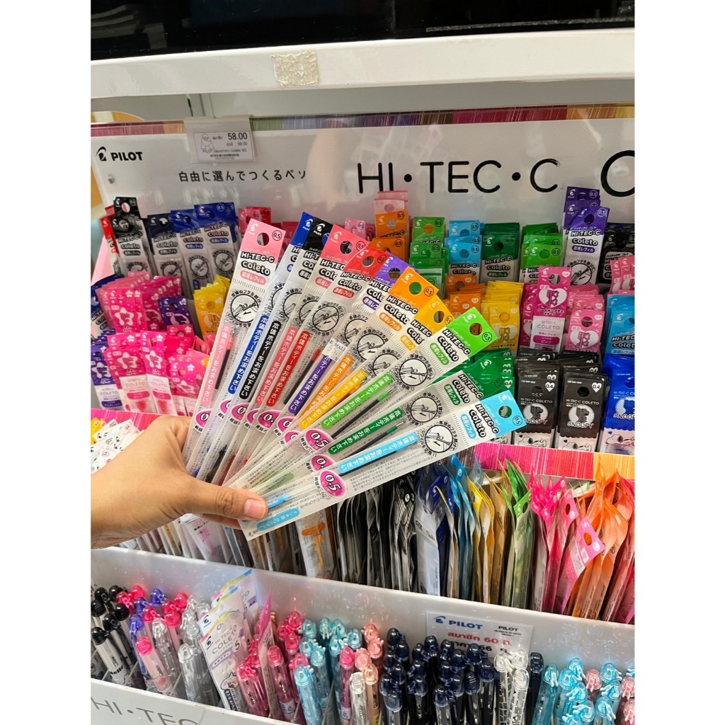 ไส้ปากกา Pilot  HI-TEC-C Coleto 0.5 (ลิขสิทธิ์แท้)