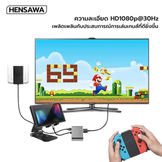 HENSAWA VC423 อะแดปเตอร์มัลติพอร์ต Type C USB C 3.1 ถึง HDMI 4K Hub พร้อมพอร์ต USB 3.0 และการชาร์จ USB-C PD Charging