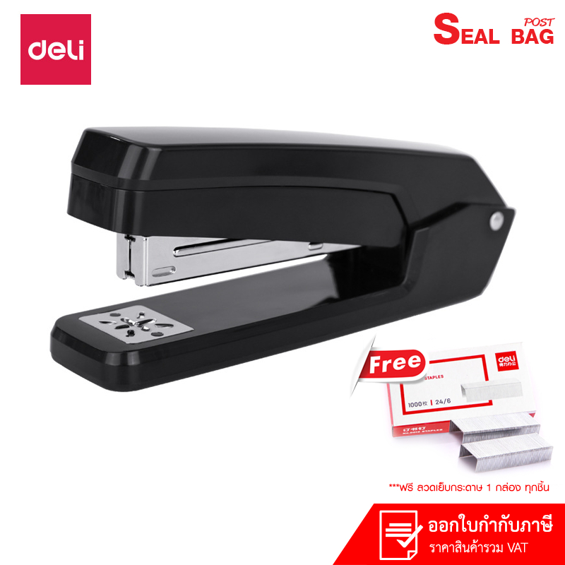 Deli เครื่องเย็บกระดาษหมุนได้ 360 องศา แม็กหมุนได้ เย็บง่ายสะดวกสบายมากขึ้น