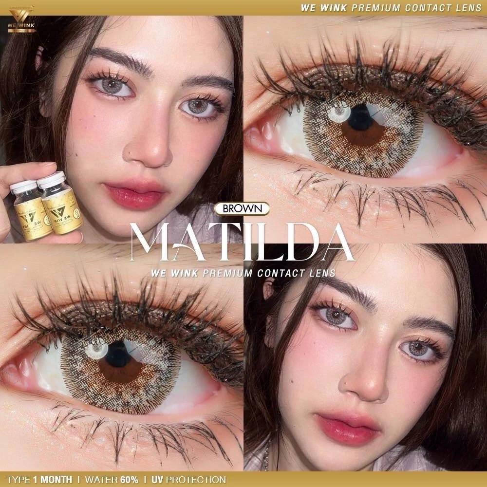 ✨ Matilda : We Wink ค่าอมน้ำ 60 ตาโต สายตาปกติ ถึง -6.50