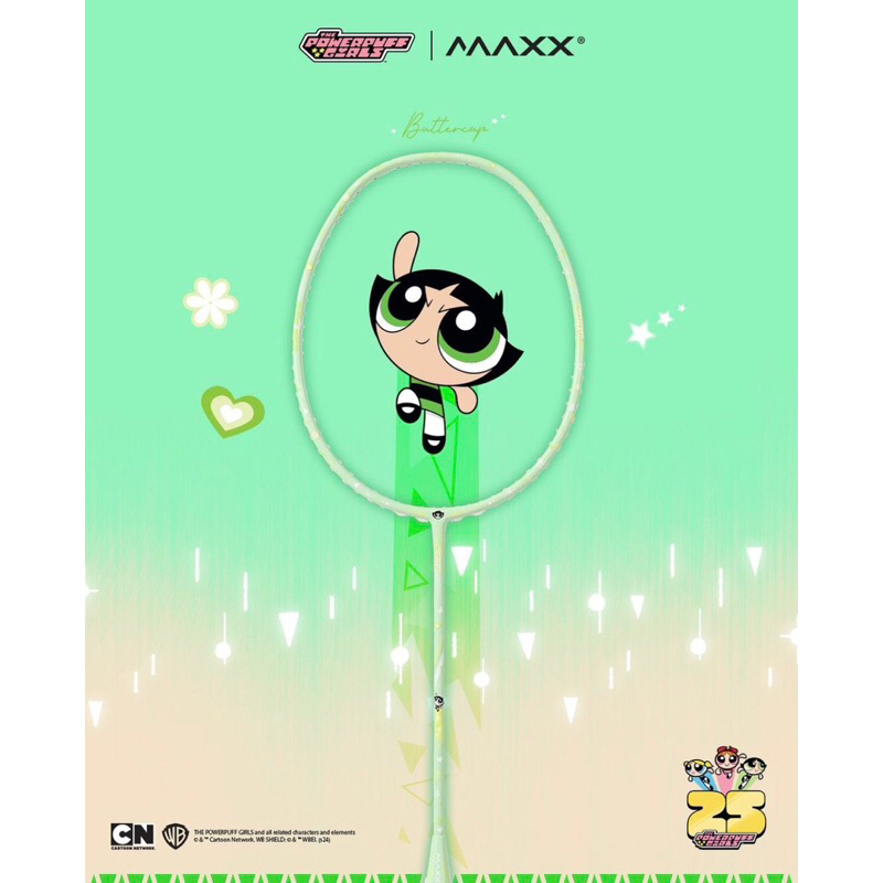 badminton Maxx x Powerpuff Girlsสีเขียว