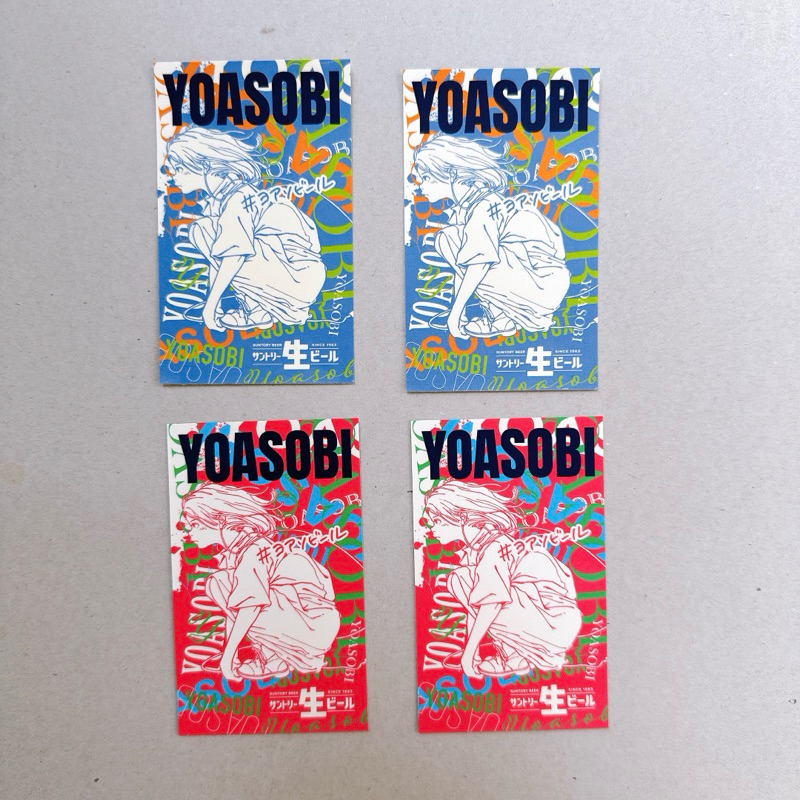 YOASOBI- 7-11 Sticker (ไม่รวมเคสและโทรศัพท์)