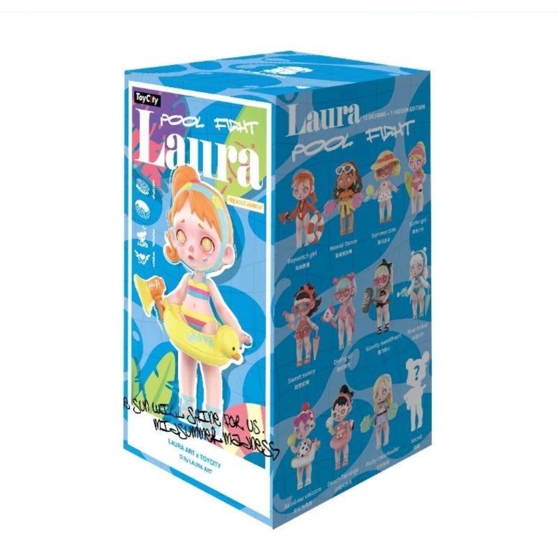 Laura pool fight จาก Toycity ของแท้