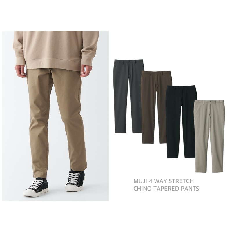 MUJI กางเกงชิโน่ ทรงกระบอก กางเกงทำงาน 4 WAY STRETCH CHINO TAPERED PANTS (A3101)
