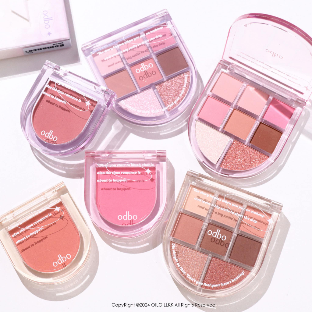 อายแชโดว์โอดีบีโอ โรแมนซ์ มู๊ด อายพาเลท Odbo Romance Mood Eye Palette OD2023
