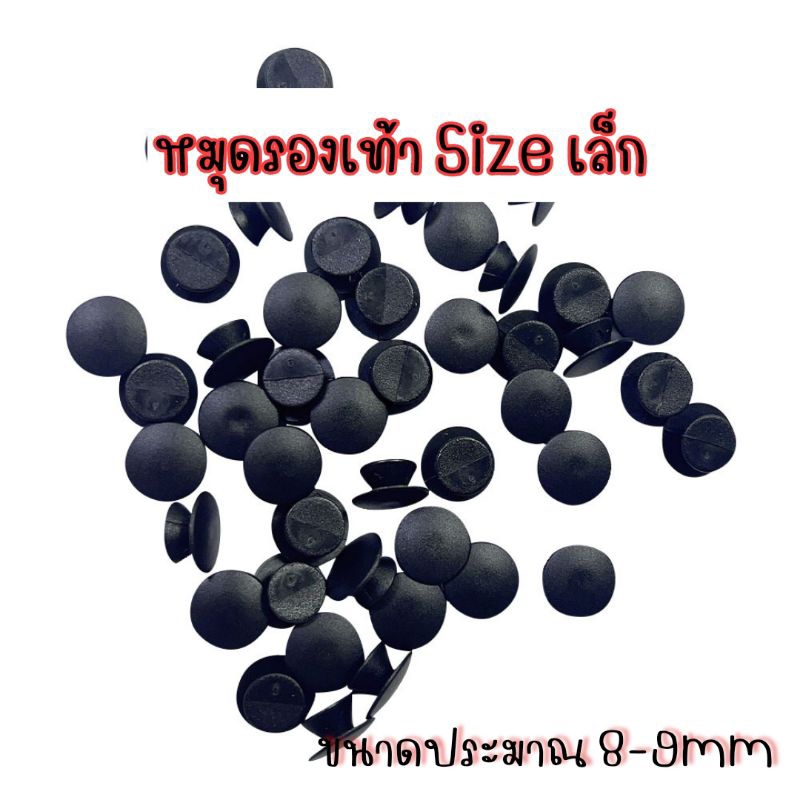พร้อมส่ง jibbitz จิบบิทตัวติดรองเท้า ขนาดเล็กสุด (ขนาดโดยประมาณ 8-9 mm สามารถซื้อไปติดกับเรซิ่นได้ค่ะ