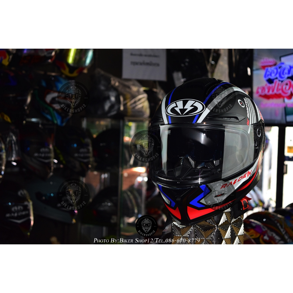 หมวกกันน็อค Raiden รุ่น STR