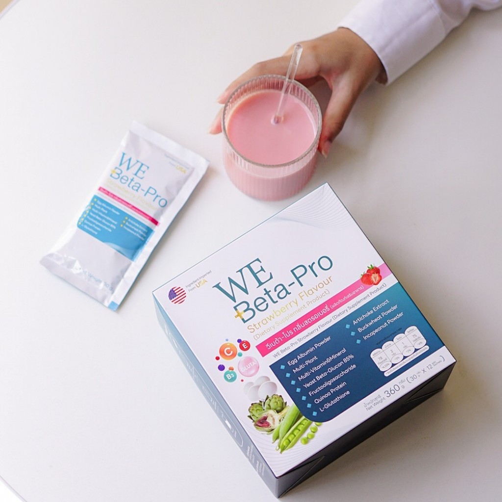 วีเบต้าโปร (กลิ่นสตรอเบอรี่) โปรตีนไข่ขาวและพืช8ชนิด 1 กล่องมี 12 ซอง สำหรับผู้ป่วยมะเร็ง ผู้สูงอายุ