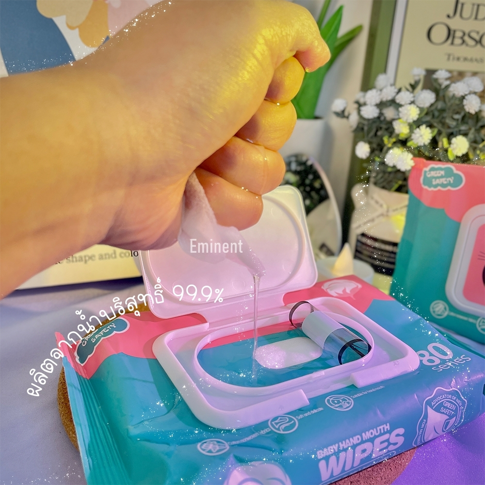 ทิชชู่เปียก ซื้อได้ไม่อั้น มีบริการส่งด่วน ส่งฟรี ทิชชู่ กระดาษเปียก Baby Wipes มีฝาปิด ขนาดพกพา ไม่มีแอลกอฮอล์ - ภาพย่อย 5