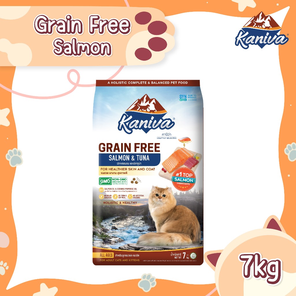 Kaniva Grain Free Salmon ( 7 KG.) อาหารแมวชนิดเม็ด สูตรเกรนฟรี เนื้อปลาแซลมอนและปลาทูน่า