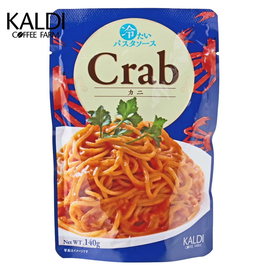 (BBF 8/4/2026) KALDI ซอสพาสต้าปูแบบเย็น 140g