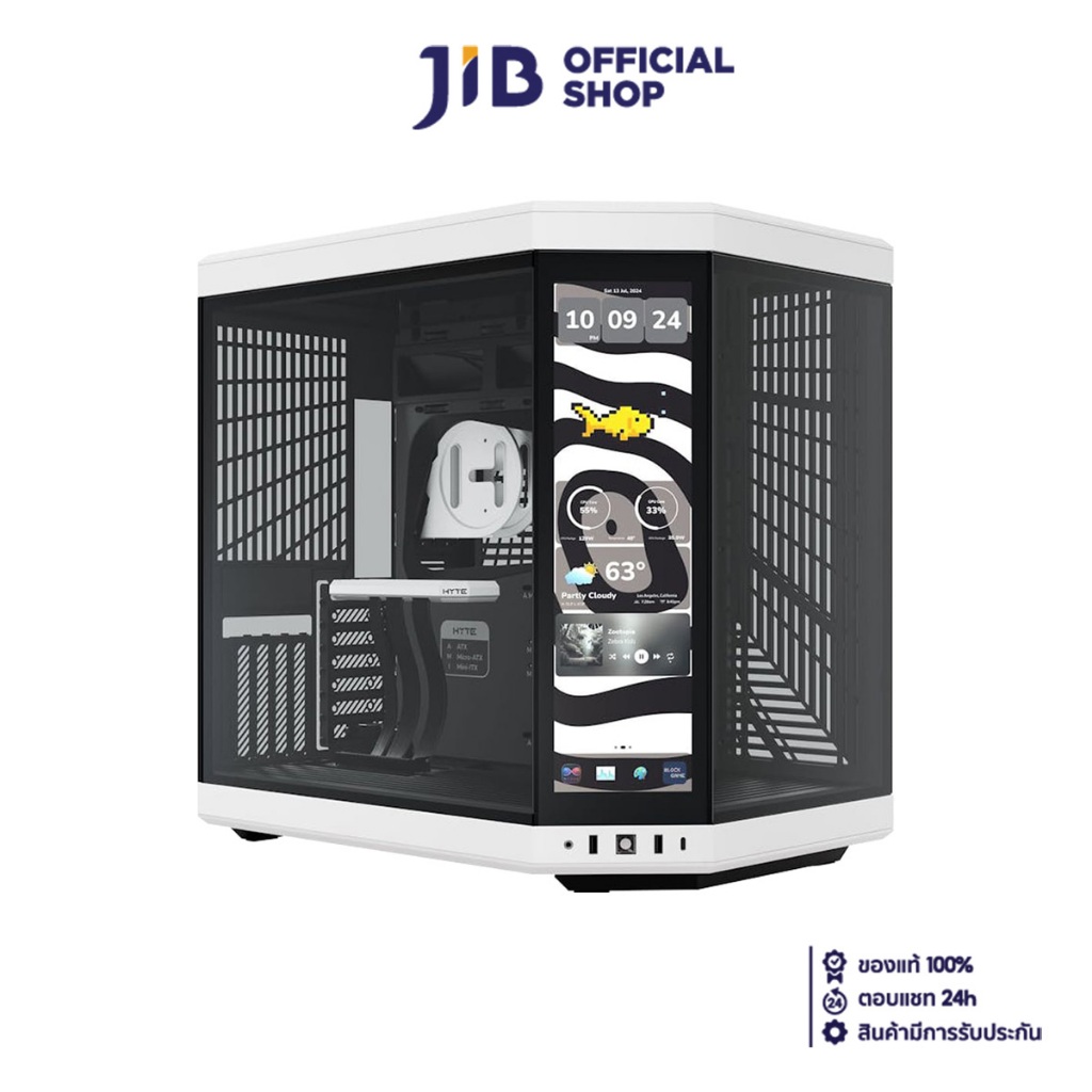 CASE (เคส) HYTE Y70 TOUCH INFINITE (PANDA) (E-ATX)