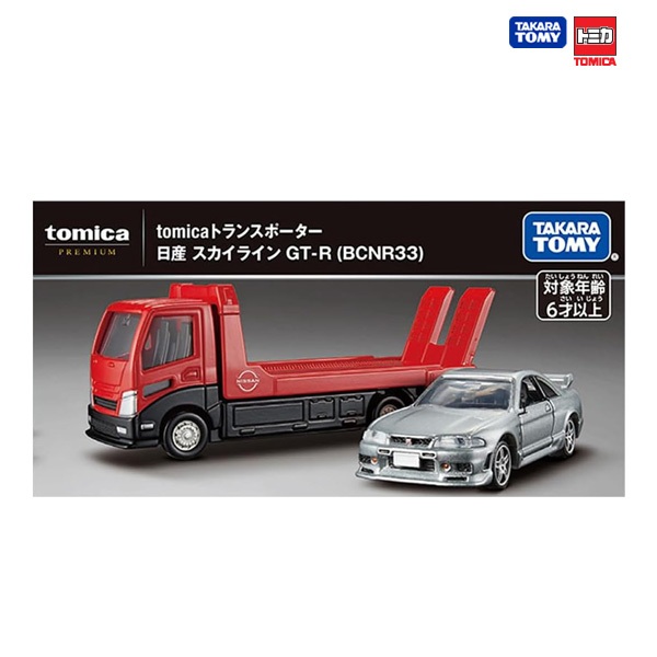 ● Takara Tomy โทมิก้า โมเดลรถ Tomica Premium Tomica Transporter Nissan Skyline GT-R (BCNR33)