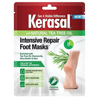 Kerasal Intensive repair foot mask (1 pair)