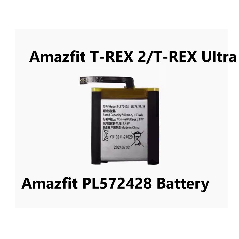Amazfit T-REX 2 T-REX Ultra PL572428 Battery 3.87V