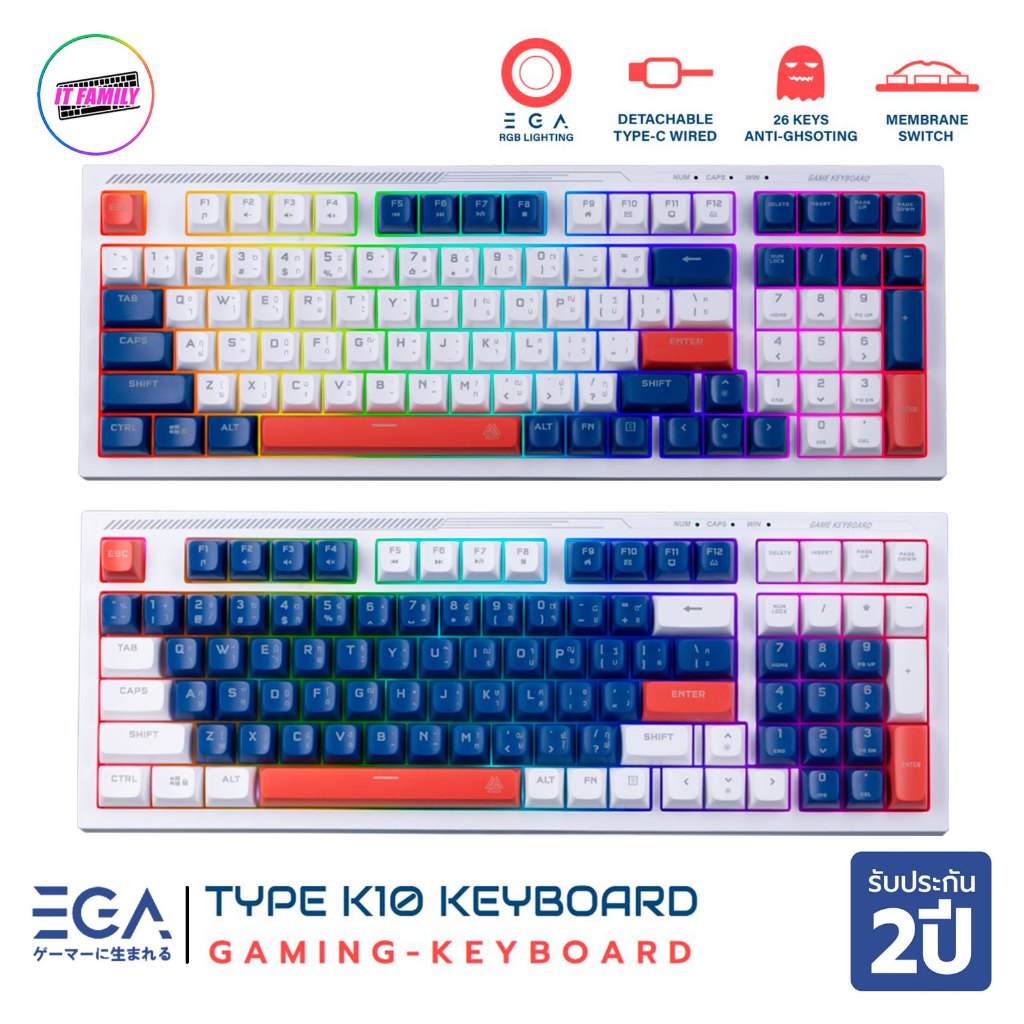 EGA Type K10 Gaming Keybord Membrane Switch คีย์บอร์ดมีไฟ เสียงเงียบ  98 ปุ่ม | ไทย/Eng |ประกัน 2 ปี