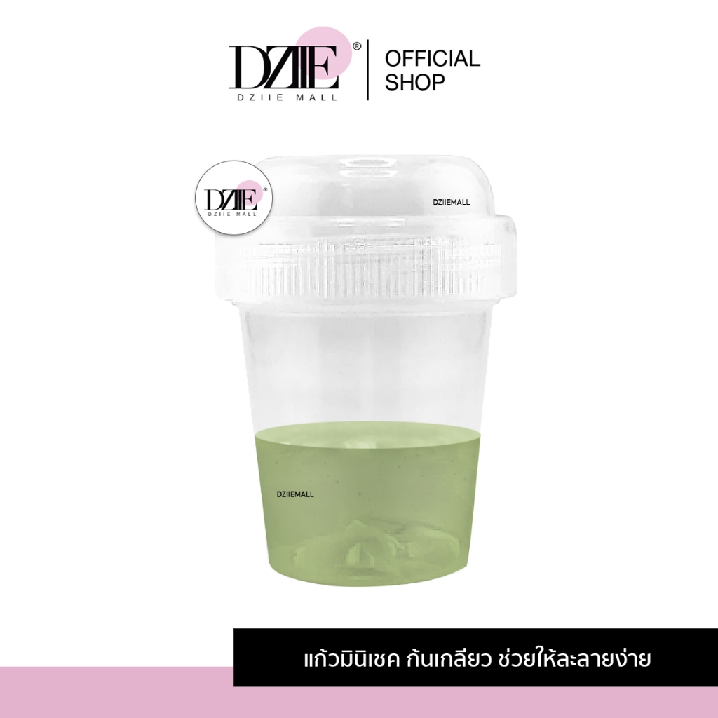 Dziiemall Mini Shaker food grade แก้วมินิเชค ชงชา แบบเขย่า ขนาดพกพา แก้วจิ๋ว มินิเชค กระบอก ชงมัทฉะ