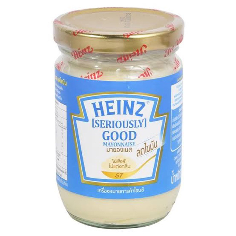 ไฮนซ์ มายองเนส สูตรลดไขมัน 220กรัม Heinz reduced fat mayonnaise